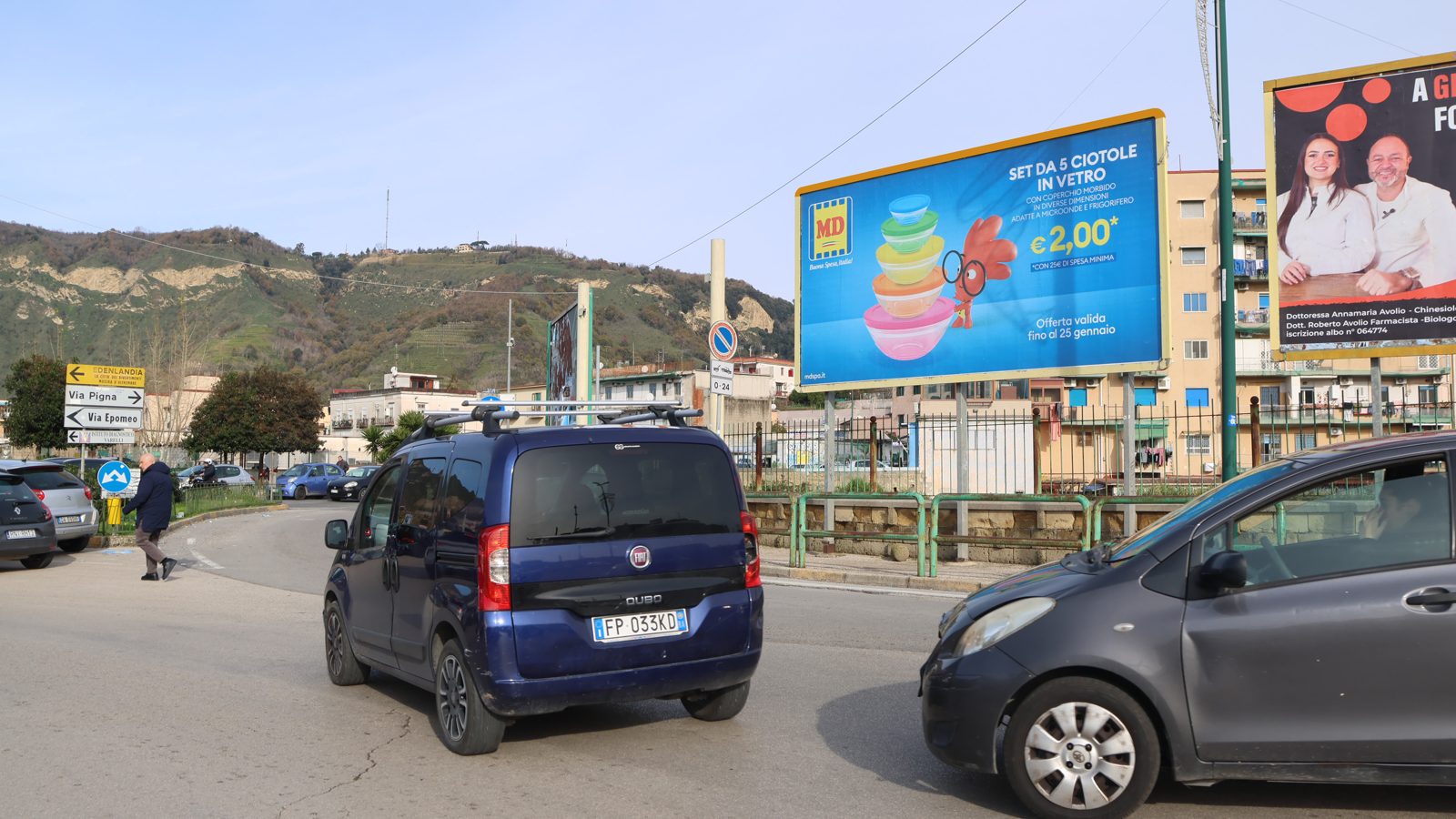 Impianto pubblicitario Diesse Media 6